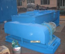 雙軸加濕攪拌機(jī)