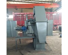 斗式提升機(jī)